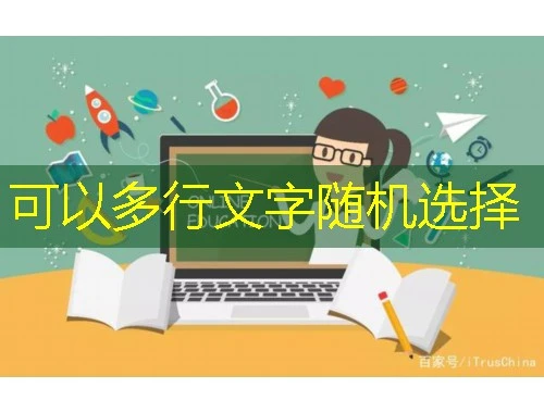 陕西干部网课刷课脚本攻略:告别繁琐学习轻松达标! 陕西干部网课刷课脚本攻略:告别繁琐学习轻松达标!