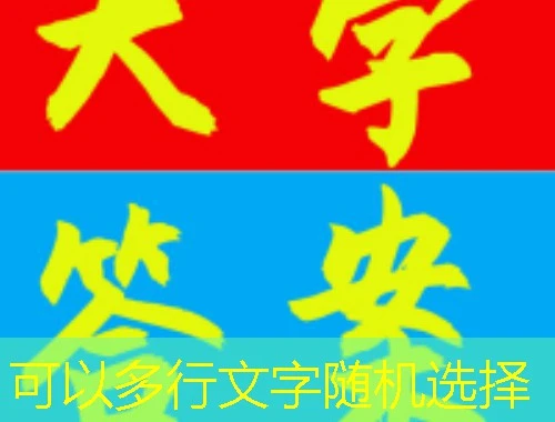 西南大学中小学教师远程培训网-xinan.edueva.org刷课指南 西南大学中小学教师远程培训网-xinan.edueva.org刷课指南