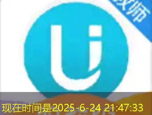一路学——湖南科技学院永州市专业技术人员继续教育培训基地的秘密武器 一路学——湖南科技学院永州市专业技术人员继续教育培训基地的秘密武器