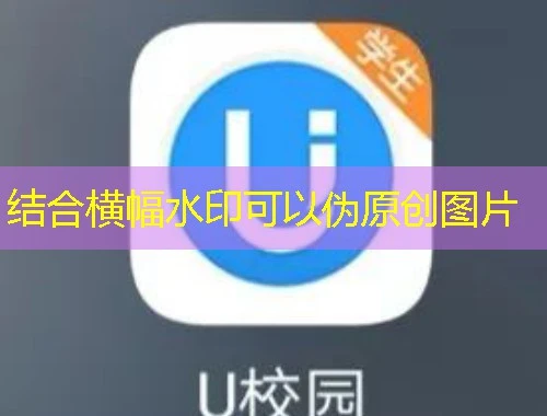 霍希-新版国家开放大学(学习行为:15天2000次)刷课指南 霍希-新版国家开放大学(学习行为:15天2000次)刷课指南