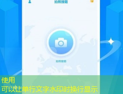 解锁广东省执业药师管理系统——公需课刷课脚本攻略 解锁广东省执业药师管理系统——公需课刷课脚本攻略