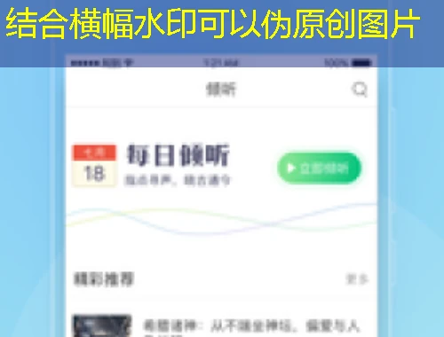 2022年清远市教师全员培训攻略:网课刷课脚本揭秘
