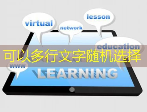 研修宝-益学明优-nsmk.yanxiu.com网课怎么快速看完?这份攻略让你效率翻倍! 研修宝-益学明优-nsmk.yanxiu.com网课怎么快速看完?这份攻略让你效率翻倍!