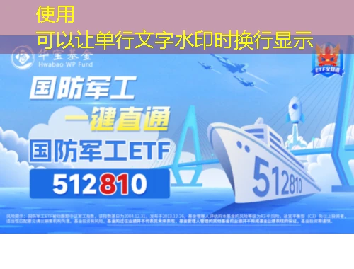 云继教洱源县-dalieryuanxian网课刷课脚本:轻松攻略指南