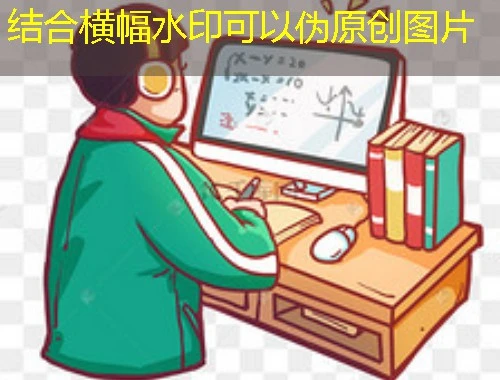 柠檬文才学堂-长治职业技术学院成教刷课指南