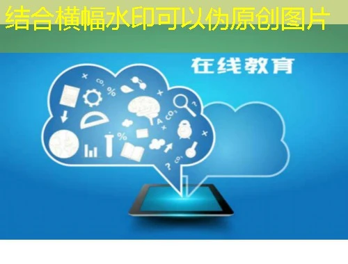 解锁利辛县专业技术人员继续教育远程培训平台课程快进秘籍 解锁利辛县专业技术人员继续教育远程培训平台课程快进秘籍