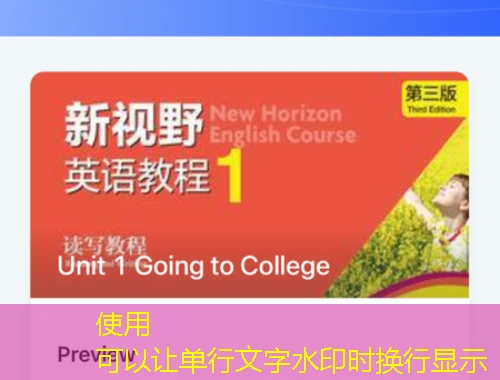中山教师研修网-专项培训课程快进攻略:解锁高效学习新姿势 中山教师研修网-专项培训课程快进攻略:解锁高效学习新姿势