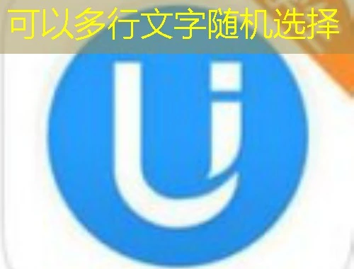 新版智慧职教MOOC(保存不提交)网课:如何快速通关? 新版智慧职教MOOC(保存不提交)网课:如何快速通关?