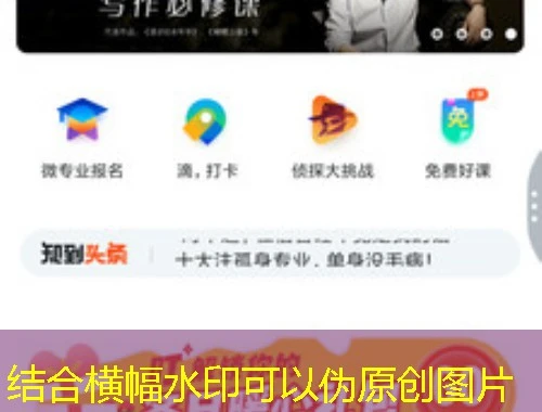 解锁高效学习:涡阳县专技人员继续教育平台的课程快进秘籍 解锁高效学习:涡阳县专技人员继续教育平台的课程快进秘籍