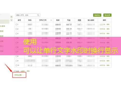 柠檬文才学堂-广州科技职业技术大学成教刷课指南 柠檬文才学堂-广州科技职业技术大学成教刷课指南