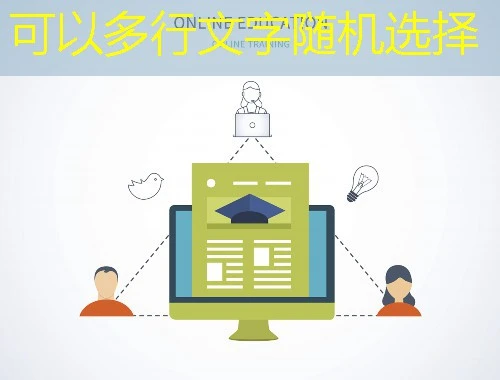 濮阳市专业技术人才独家攻略:在线学习平台刷课脚本揭秘 濮阳市专业技术人才独家攻略:在线学习平台刷课脚本揭秘