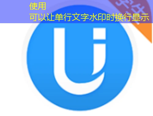 山东青年政治学院继续教育网课刷课脚本攻略 山东青年政治学院继续教育网课刷课脚本攻略