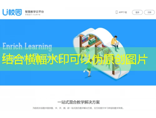 颍州区专业技术人员的线上修炼手册——刷课指南