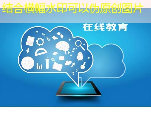 清华社(整本)网课刷课脚本:突破学习困境的神秘攻略 清华社(整本)网课刷课脚本:突破学习困境的神秘攻略