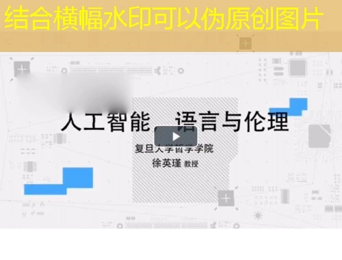 东奥会计-新疆维吾尔自治区网课快速通关指南 东奥会计-新疆维吾尔自治区网课快速通关指南