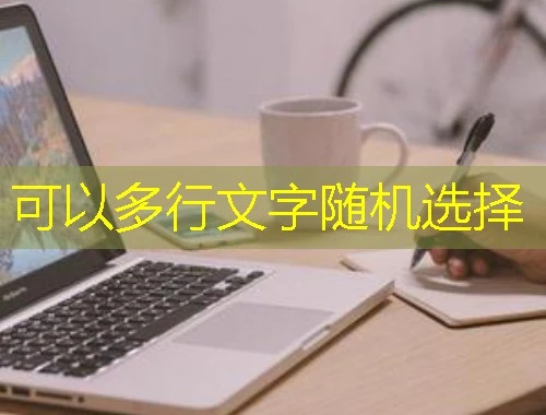 南京传媒学院zk-cucn.webtrn.cn课程快进攻略:睿学高效学习法 南京传媒学院zk-cucn.webtrn.cn课程快进攻略:睿学高效学习法