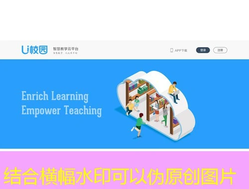河南省机关事业单位课程快进攻略:lnsgkb..ghlearning.com不藏私分享 河南省机关事业单位课程快进攻略:lnsgkb..ghlearning.com不藏私分享