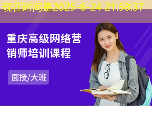 新版安徽继续教育课程快进方法——攻略指南