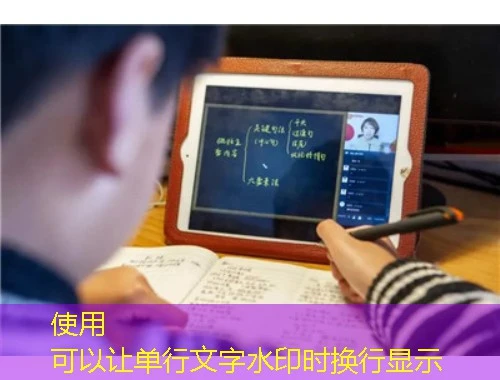 涵科技(英华)- hantangkj.com网课快速通关指南 涵科技(英华)- hantangkj.com网课快速通关指南