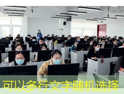 解锁i云课堂新境智慧教学平台:myccr云课堂刷课脚本攻略