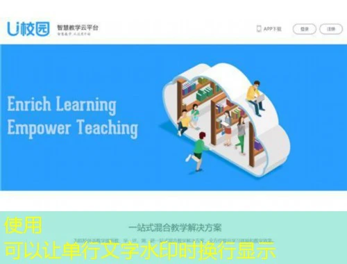 福建省专业技术与管理人员继续教育——fjcz.59iedu.com课程快进攻略 福建省专业技术与管理人员继续教育——fjcz.59iedu.com课程快进攻略