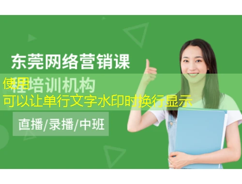 北京科技大学高等学历教育网课刷课脚本攻略揭秘 北京科技大学高等学历教育网课刷课脚本攻略揭秘