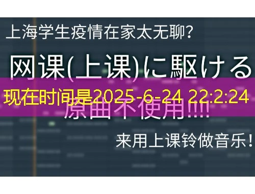继教在线单考试（按号）网课怎么快速看完——实战攻略指南