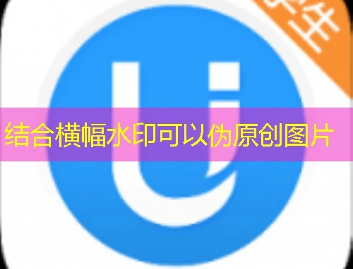 继教在线单考试（按号）网课怎么快速看完——实战攻略指南