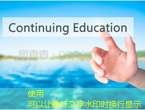 优课联盟(单考试)课程快进方法——解锁高效学习的秘密武器 优课联盟(单考试)课程快进方法——解锁高效学习的秘密武器