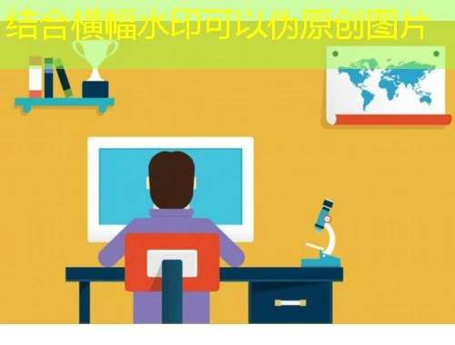 破解学习之谜——河南大学继续教育网课刷课脚本攻略
