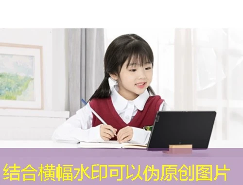 破解学习之谜——河南大学继续教育网课刷课脚本攻略