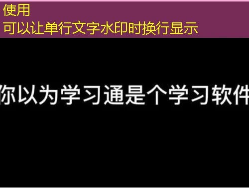 成教云-作业考试网课刷课脚本:解锁高效学习的秘密武器 成教云-作业考试网课刷课脚本:解锁高效学习的秘密武器