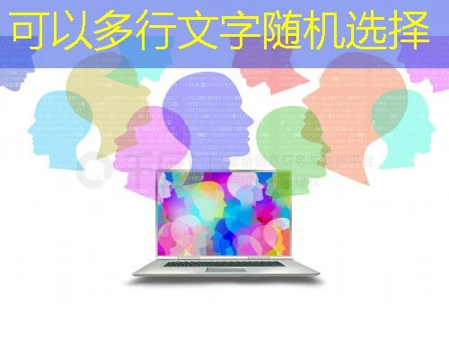 英华实训(采辰)网课刷课脚本:解锁高效学习的秘密武器 英华实训(采辰)网课刷课脚本:解锁高效学习的秘密武器