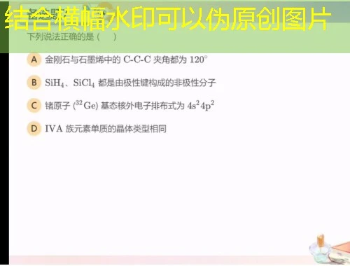 新疆法宣-1000道练习题课程快进方法:解锁高效学习之路 新疆法宣-1000道练习题课程快进方法:解锁高效学习之路