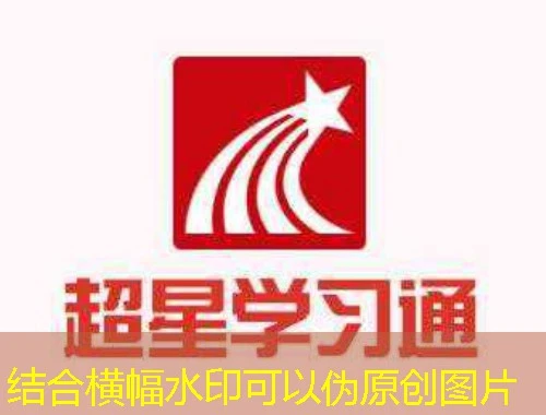 山东网梯学航(xuehangyxt.com)课程快进方法:解锁高效学习的秘密武器 山东网梯学航(xuehangyxt.com)课程快进方法:解锁高效学习的秘密武器