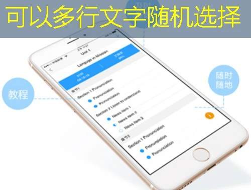 合哼科技（英华）- hehangkeji.com刷课指南:解锁高效学习新姿势