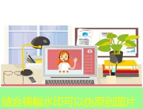 合哼科技（英华）- hehangkeji.com刷课指南:解锁高效学习新姿势