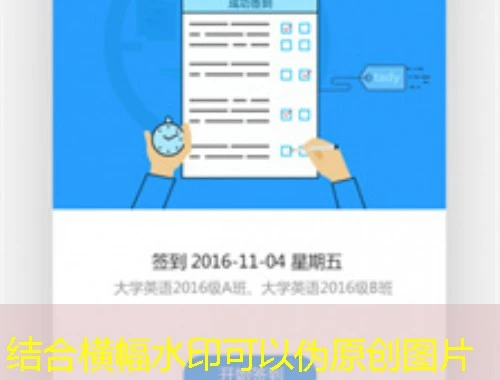 江西省中小学幼儿园教师培训-jx.southteacher.com网课高效通关攻略 江西省中小学幼儿园教师培训-jx.southteacher.com网课高效通关攻略