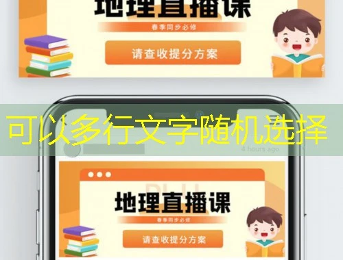 新乡市实验小学教师研修平台课程快进攻略:解锁高效学习新姿势 新乡市实验小学教师研修平台课程快进攻略:解锁高效学习新姿势