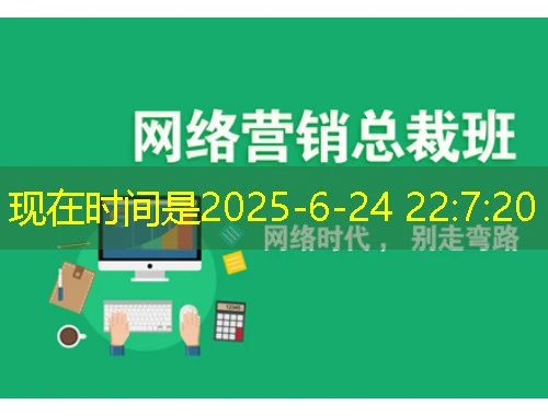 继教在线考试网课怎么快速看完——实战攻略指南 继教在线考试网课怎么快速看完——实战攻略指南