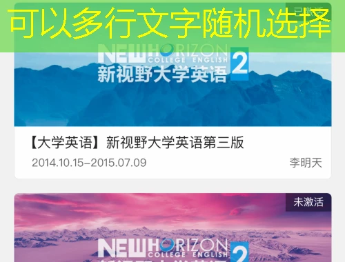 继教在线考试网课怎么快速看完——实战攻略指南 继教在线考试网课怎么快速看完——实战攻略指南
