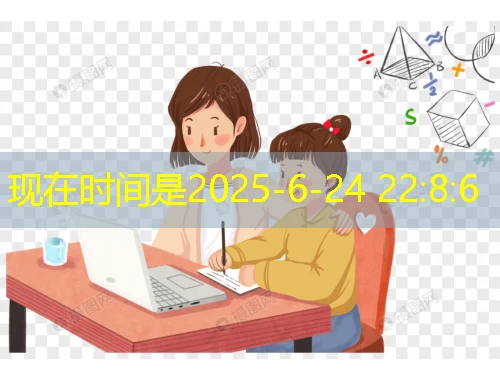 济宁市专业技术人员继续教育管理服务平台-专业课 网课快速通关指南 济宁市专业技术人员继续教育管理服务平台-专业课 网课快速通关指南