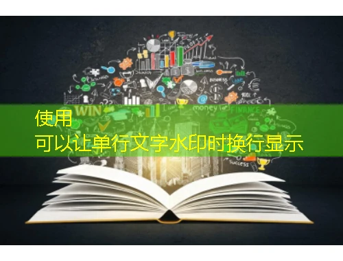 正保会计昆山市网课刷课脚本攻略:告别熬夜高效学习 正保会计昆山市网课刷课脚本攻略:告别熬夜高效学习