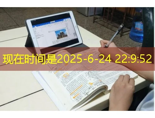 破解学习困境霆硕科技（英华）网课刷课脚本实战指南