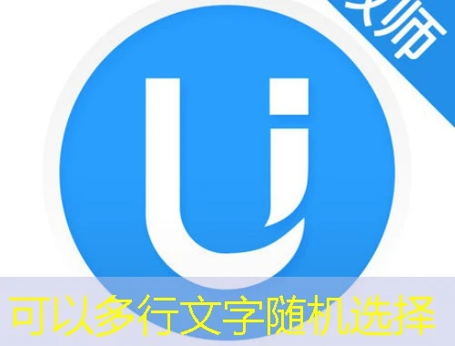 智慧中小学-职业教育教师能力提升中心网课刷课脚本攻略