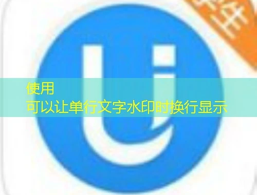 智慧中小学-职业教育教师能力提升中心网课刷课脚本攻略