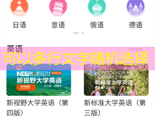 智慧中小学-职业教育教师能力提升中心网课刷课脚本攻略