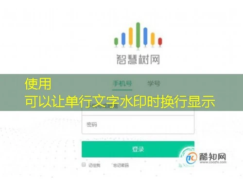 东财在线-湖南省网课刷课脚本攻略:告别熬夜轻松达标! 东财在线-湖南省网课刷课脚本攻略:告别熬夜轻松达标!
