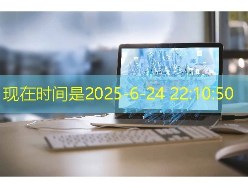 东财在线-陕西省课程快进攻略:解锁高效学习新姿势 东财在线-陕西省课程快进攻略:解锁高效学习新姿势