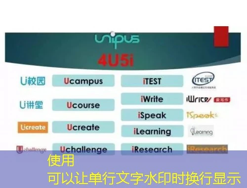 英华实训(肯赫)网课怎么快速看完?一份实战攻略指南 英华实训(肯赫)网课怎么快速看完?一份实战攻略指南